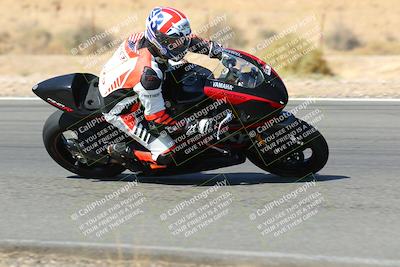 media/Oct-16-2022-TrackXperience (Sun) [[236a00b5b6]]/Group 1/session 4 turn 2/